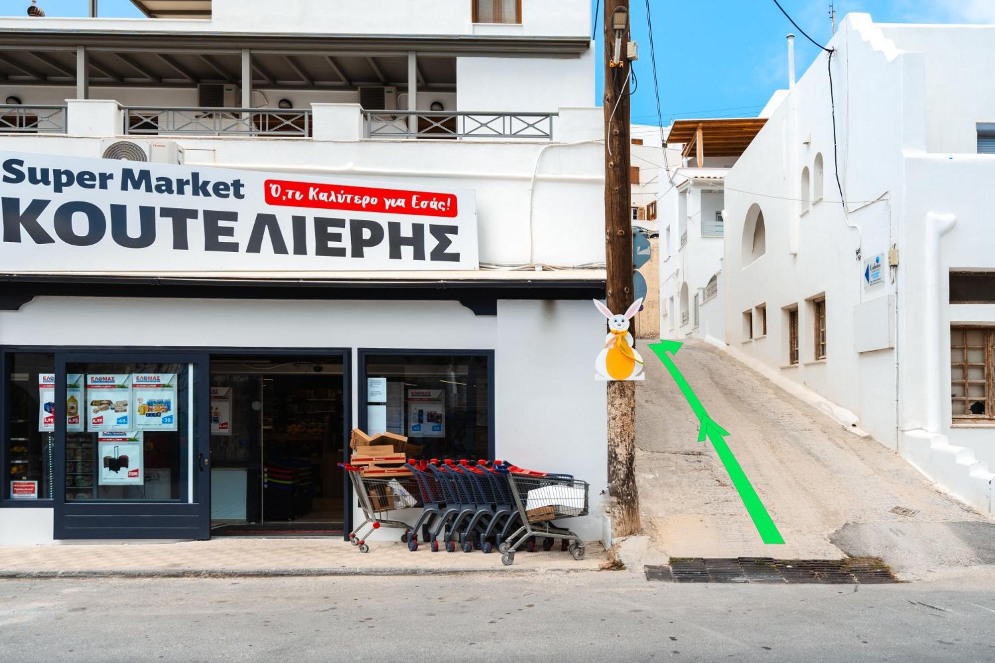 Exclusive Studio Naxos City Ngoại thất bức ảnh